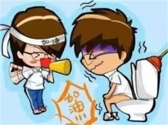 <b>谁说便秘不是病？解不出来真要命啊！~~</b>