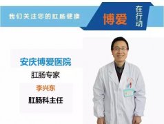 <b>唐僧、孙悟空、猪八戒、沙和尚、白龙马谁最容</b>